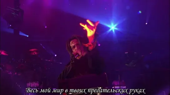 [Live] Buck-Tick - Down {RUS}