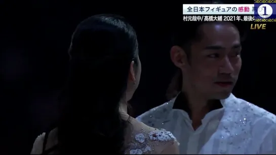 2021 MOI - Kana MURAMOTO /Daisuke TAKAHASHI