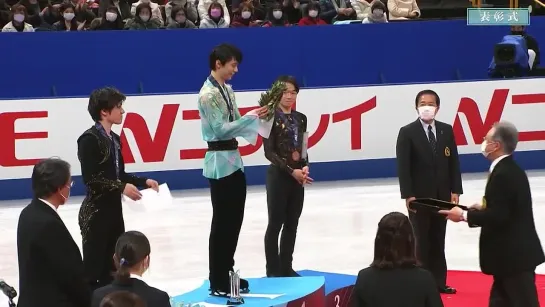 2021 Japan Nationals Men Victory Ceremony