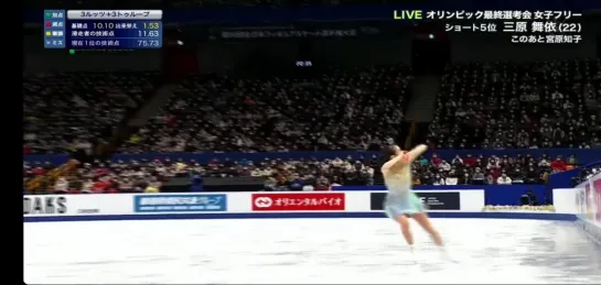 2021 Japan Nationals FS Mai Mihara + Satoko Miyahara