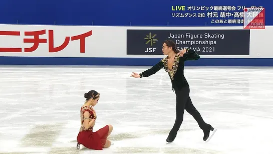 Kana Muramoto/Daisuke Takahashi FD 2021 Japan Nationals