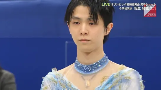 Yuzuru Hanyu - 2021 Japanese Nationals SP