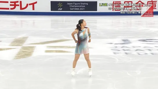 Kaori Sakamoto - 2021 Japanese Nationals SP