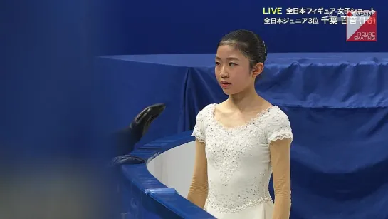 Mone Chiba - 2021 Japanese Nationals SP