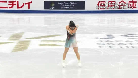 Kaori Sakamoto - 2021 Japan Nationals SP