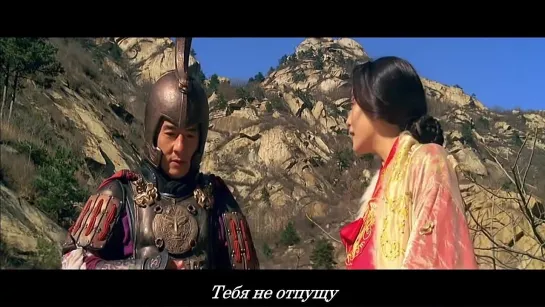 Jackie Chan & Kim Hee Sun - Endless Love(рус.саб)