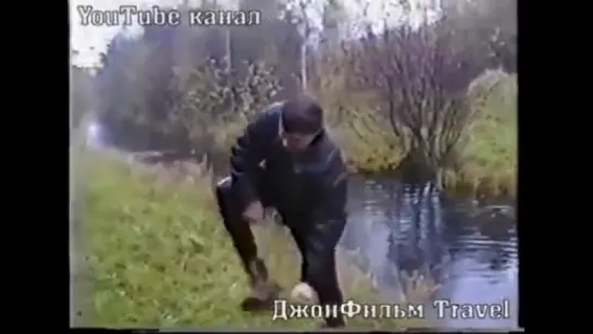 Выживание и тактика (Преодоление водных преград )