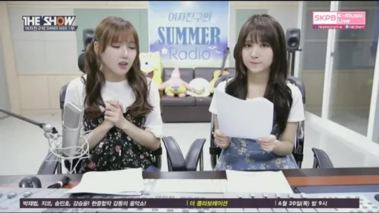 160628 GFriend Yerin & Eunha  - Summer Radio  @ The Show SUMMER Special Stage