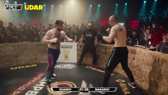 Top Dog FC 11: Сергей Макаров vs Марсель Ханов