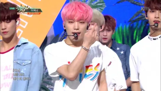 뮤직뱅크 Music Bank -어쩌나(OH MY) - 세븐틴(SEVENTEEN).20180720