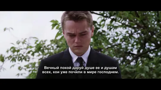 Отступники/The Departed (2006) рус.субтитры