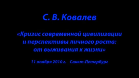 Нейротрансформинг Высшей Реальности