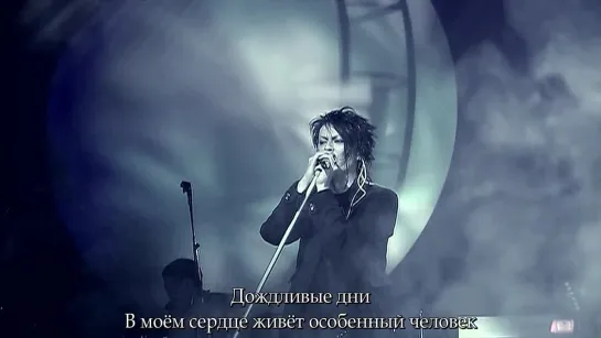 [Live] Sakurai Atsushi - Amaoto wa Chopin no Shirabe -I Like Chopin- {RUS}