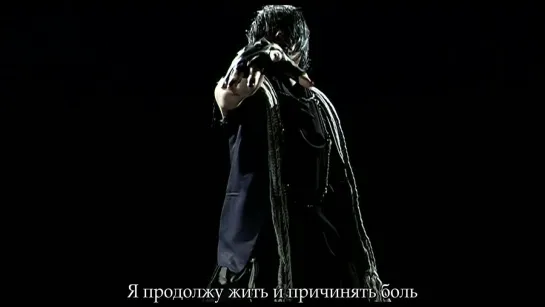 [HD] Sakurai Atsushi - Taiji {RUS}