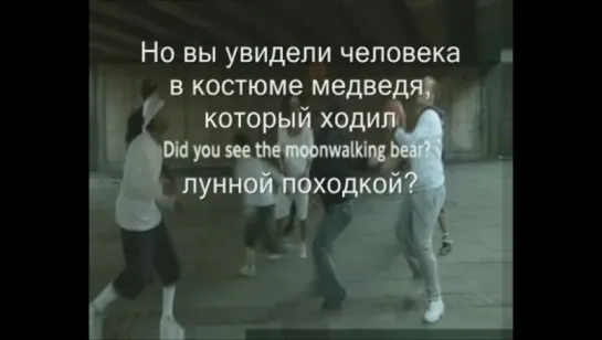 "Вы смотрите, но не наблюдаете."©