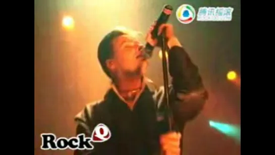 Lacrimosa - Letzte Ausfahrt-Leben Live in China 2007