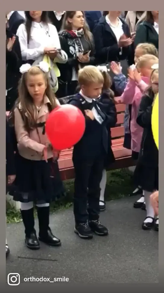 Видео от Шутим с любовью 🥰