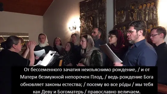 Покаянный канон Андрея Критского на русском языке. 18.03.21. Прямая трансляция