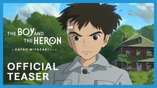 Hayao Miyazaki’s final movie THE BOY AND THE HERON