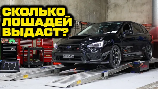 Сарай Subaru, свапнутый на EJ25 и механику. Настройка, новый интерьер и музыка! [BMIRussian]