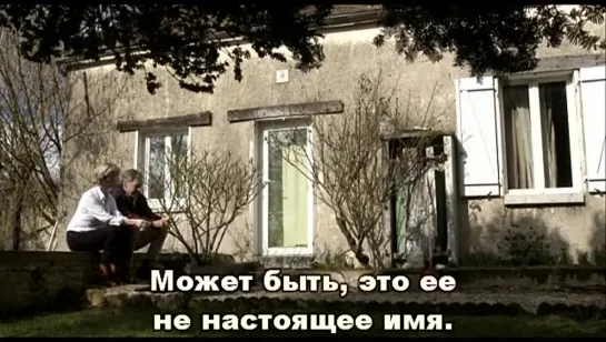 Сексуальные хроники французской семьи (2012)