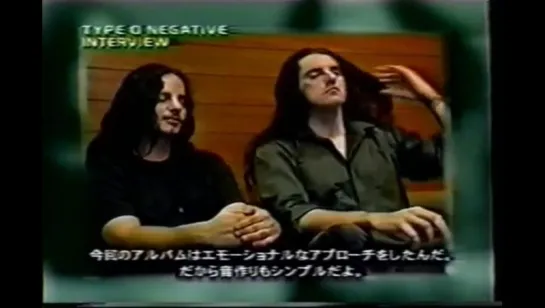 Type O Negative interview - Hard Shock Night