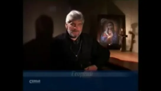 2006 год. Номинация "ВЕРА-НАДЕЖДА-ЛЮБОВЬ" фильм "ВОЗВРАЩЕНИЕ К ИСТОКАМ"