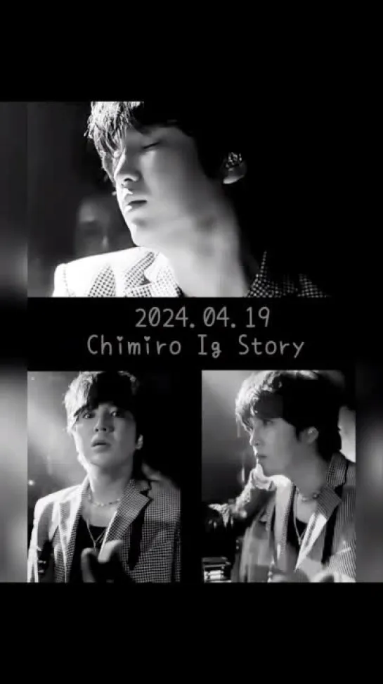 JKS~CHIMIRO