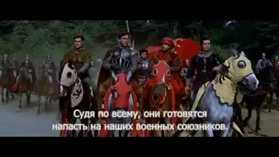 Железный капитан (1960). Русские субтитры