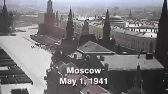 Парад 1 мая 1941 в Москве на Красной Площади, с участием германского руководства и войск.