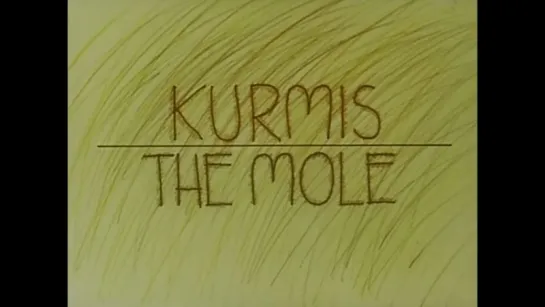 ☭☭☭ Крот / Kurmis the mole (1991) ☭☭☭