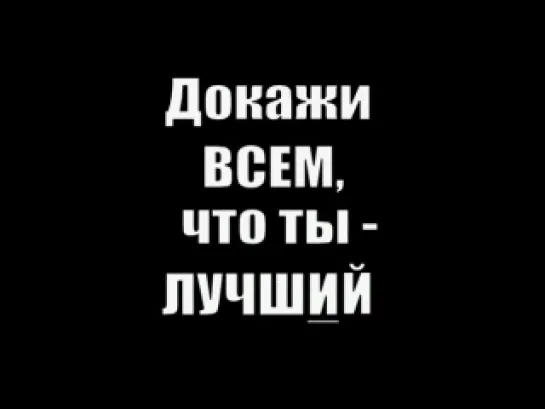 Турнир "Лучший Знаток Поттерианы".