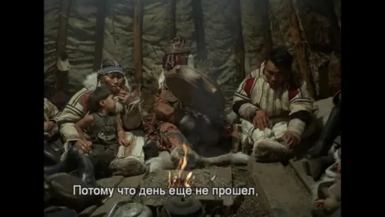 Шаман / Shaman (1997, реж. Леннарт Мери)