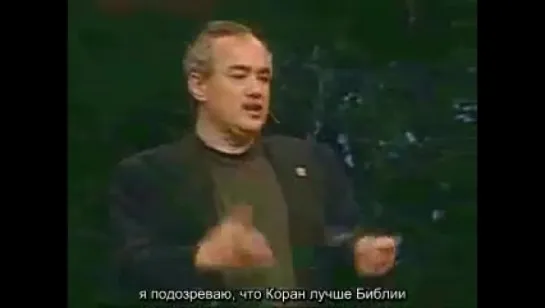 Валид Шебат, бывший палестинский боевик. Лекция об исламе, христианстве, евреях и Израиле. Пророчества в Библии. Часть I