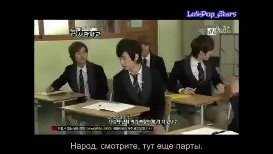 [Loli-Pop_Stars]M.I.B W Academy E01 Pt. 1_3