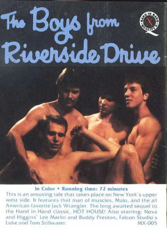 The Boys from Riverside Drive (1977) by Jack Deveau