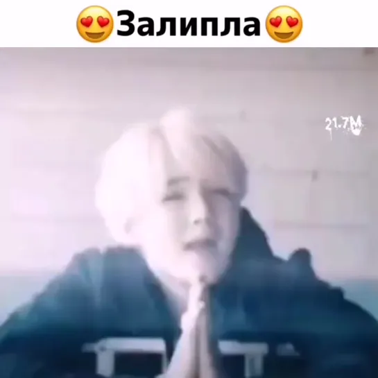 suga bts