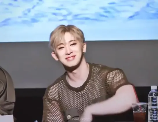 Wonho