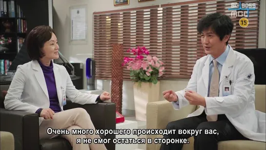 Гении медицины / Medical Top Team 17/20 рус суб