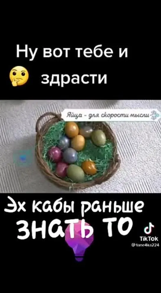 нервные клетки размножаются