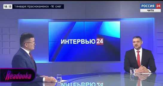 забайкальский губернатор Александр Осипов, обозвал недовольных принудительной вакцинацией «врагами» и заявил,