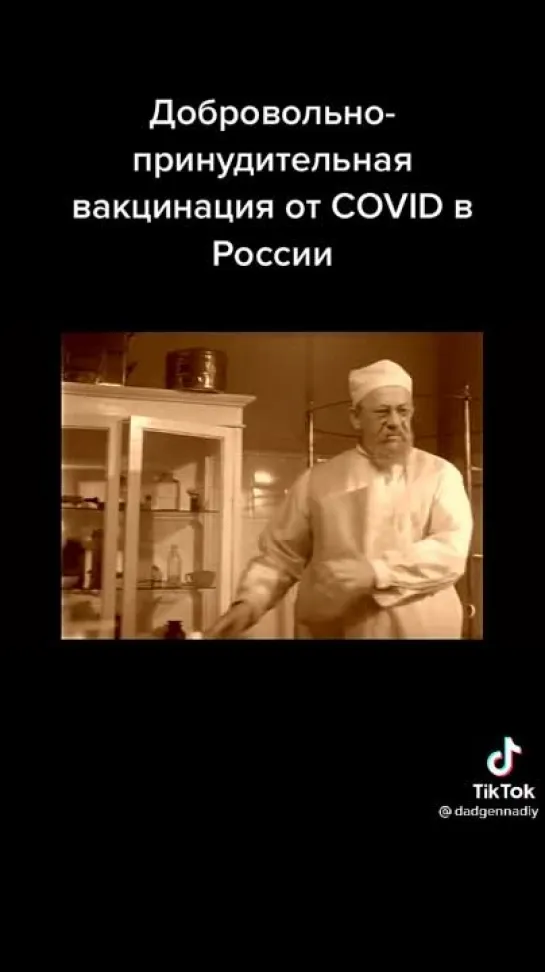 живой но всё равно исдохнет