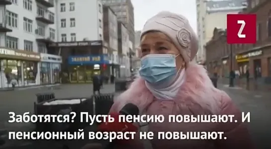 В регионах России вводят обязательную вакцинацию от коронавируса. Пока — только для тех, кто старше 60 лет