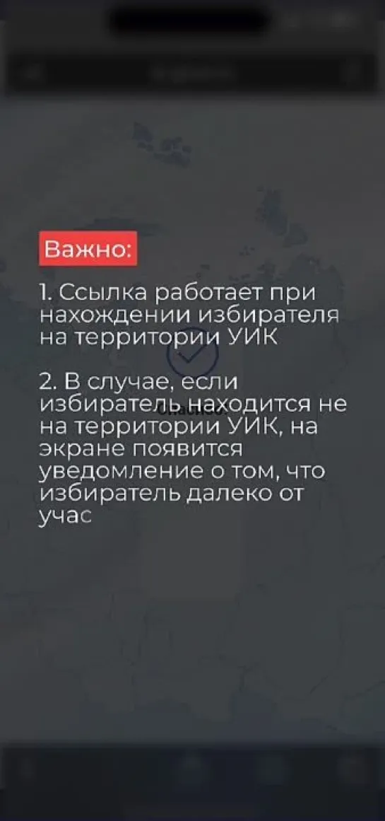 бюджетников заставляют подтверждать явку