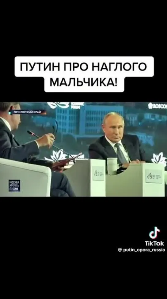 карлик про наглого мальчика