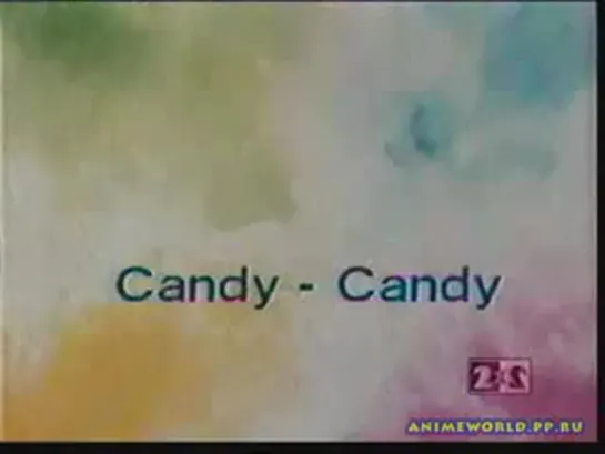 Candy-Candy - 22 серия.