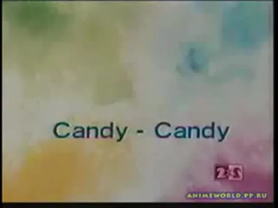 Candy-Candy - 83 серия.