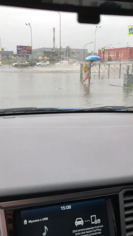 Видео от Натальи Родионовой