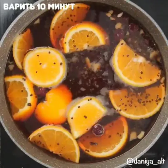 ПП-РЕЦЕПТ