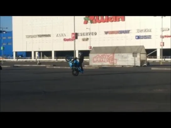 Training STUNT RIDING